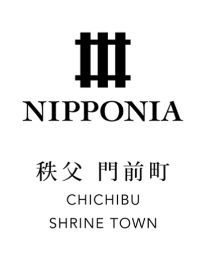 NIPPONIA 秩父 門前町